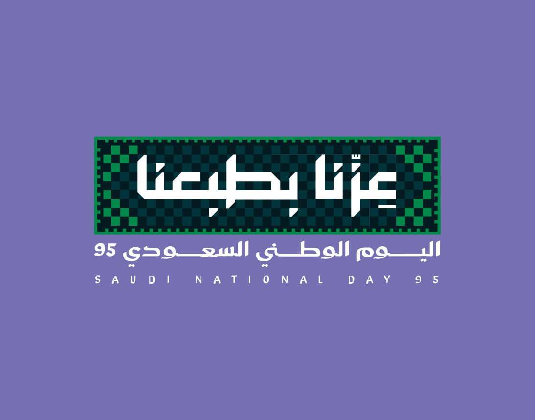  95 